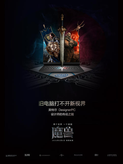 哪里能买到华纳太平洋学院文凭毕业证